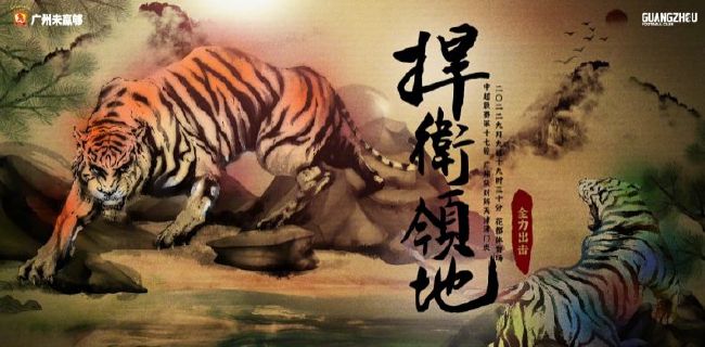 日本最新免费不卡二区在线